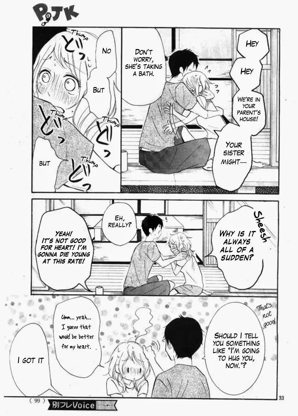 P to JK Chapter 21 33